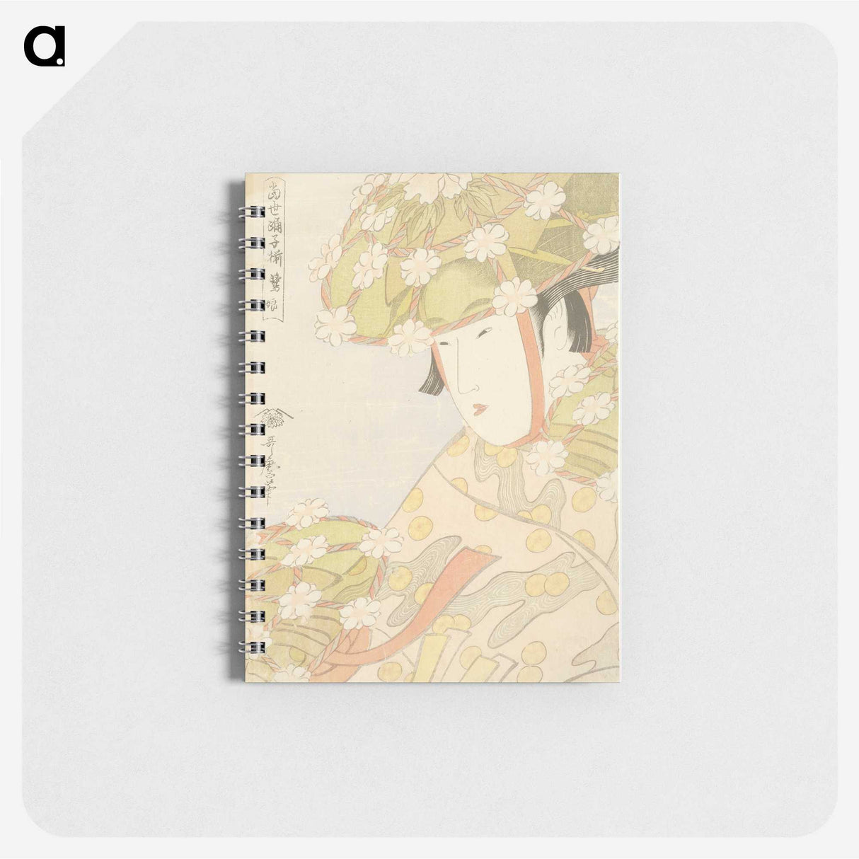 2-7_Kitagawa-Utamaro_memo