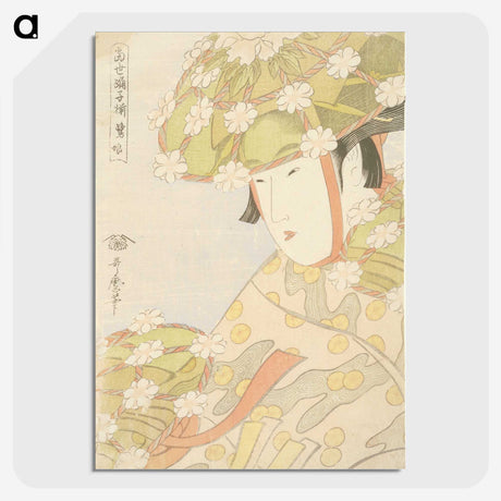 2-7_Kitagawa-Utamaro_picture-crop