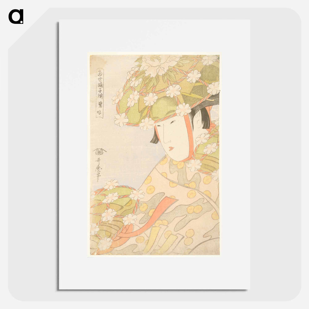 Heron Maiden - 喜多川 歌麿 Poster.