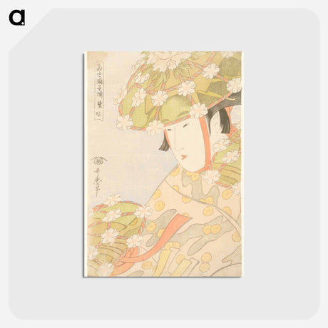 アートポストカード-Heron Maiden - 喜多川 歌麿 Postcard.
