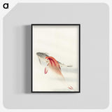 2-7_Ohara-Koson_blk-crop