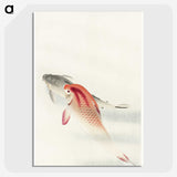 2-7_Ohara-Koson_picture-crop