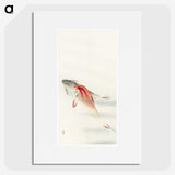 2-7_Ohara-Koson_picture
