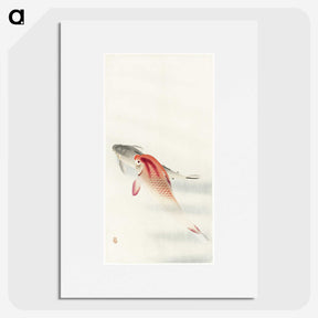 2-7_Ohara-Koson_picture