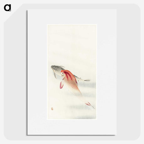 2-7_Ohara-Koson_picture