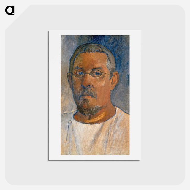 アートポストカード-Self-Portrait - ポール ゴーギャン Postcard.