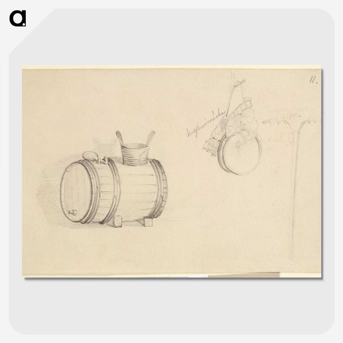 2-7_Robert-Wilhelm-Ekman_picture-crop