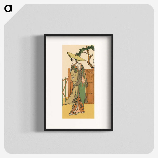 2-7_The-Ornamental-Arts-of-Japan_blk