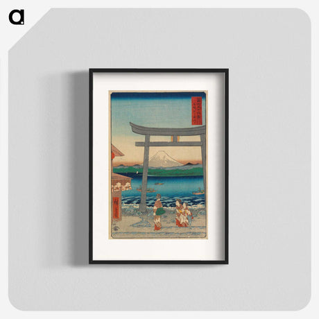 2-7_Utagawa-Hiroshige_blk