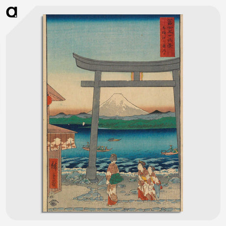 2-7_Utagawa-Hiroshige_picture-crop