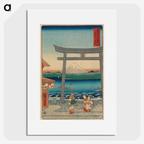 2-7_Utagawa-Hiroshige_picture