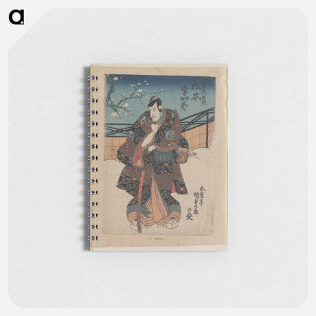 アートメモ帳-Godaime Matsumoto Kōshirō no Kudō Saemon no Suke
 - 歌川 国貞 Memo.
