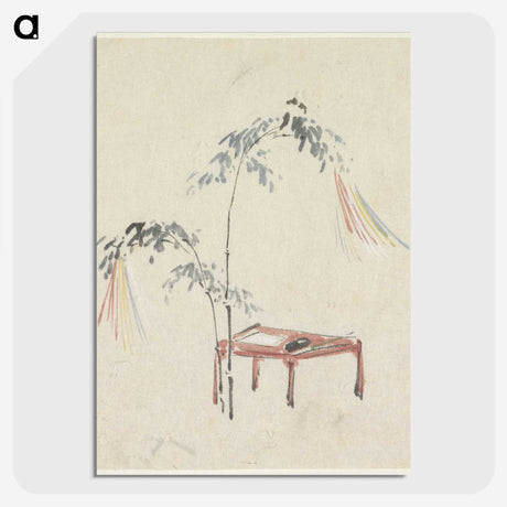 2-7_Utagawa-Kuniyoshi_picture-crop