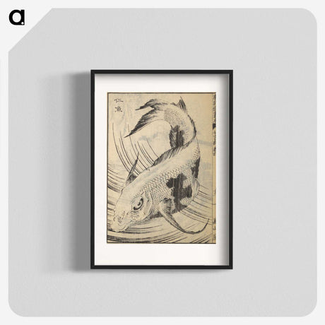 2-80_Katsushika-Hokusai_blk
