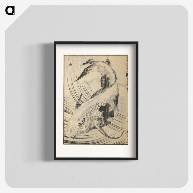 2-80_Katsushika-Hokusai_blk