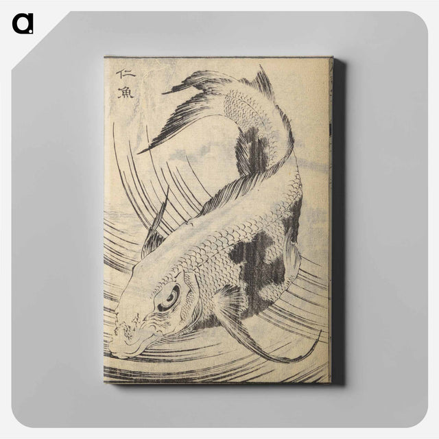 アートパネル-Picture Book of The Tōshisen (Chinese verses by Takai Ranzan), Series Seven - 葛飾 北斎 Canvas.