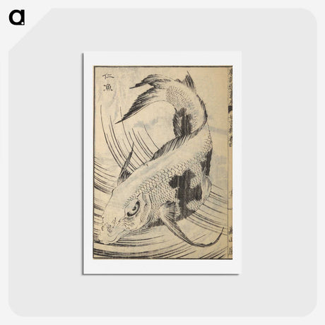 2-80_Katsushika-Hokusai_hagaki