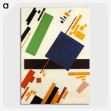 2-80_Kazimir-Malevich_picture-crop
