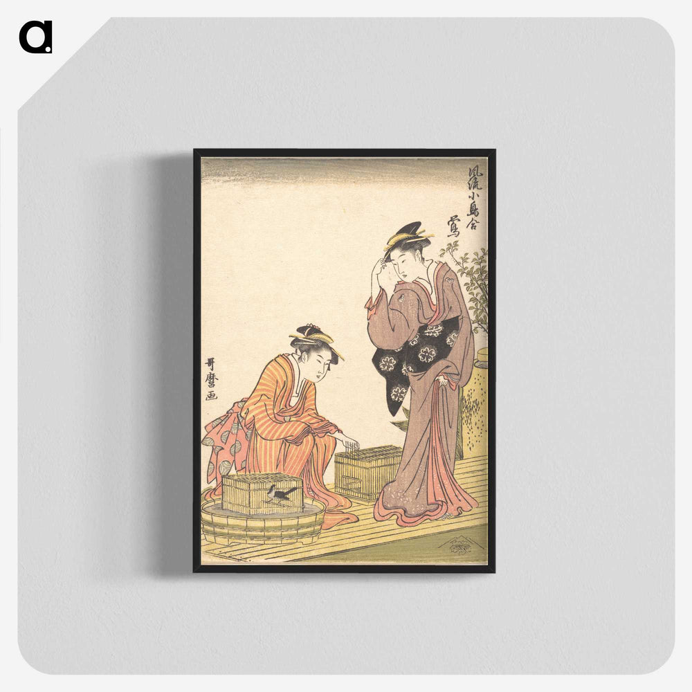 2-80_Kitagawa-Utamaro_blk-crop
