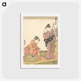 2-80_Kitagawa-Utamaro_hagaki