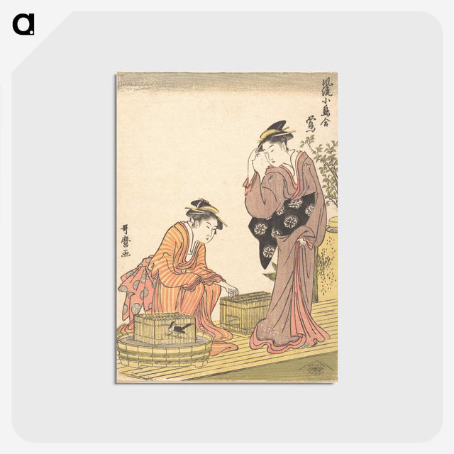 2-80_Kitagawa-Utamaro_postcard