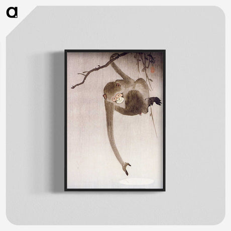 2-80_Ohara-Koson_blk-crop