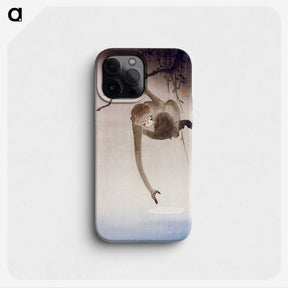 2-80_Ohara-Koson_phone