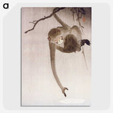 2-80_Ohara-Koson_picture-crop