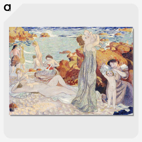 2-80_Public-Institution-of-Paris-Museums_picture-crop