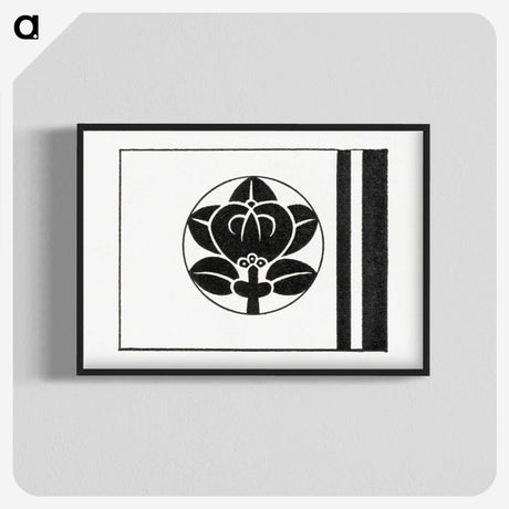 2-80_The-Ornamental-Arts-of-Japan_blk-crop