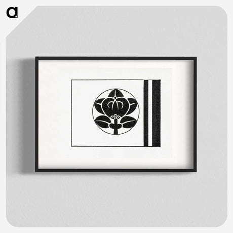 2-80_The-Ornamental-Arts-of-Japan_blk