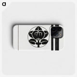 2-80_The-Ornamental-Arts-of-Japan_phone