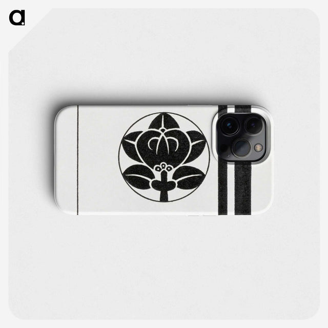 2-80_The-Ornamental-Arts-of-Japan_phone