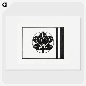2-80_The-Ornamental-Arts-of-Japan_picture