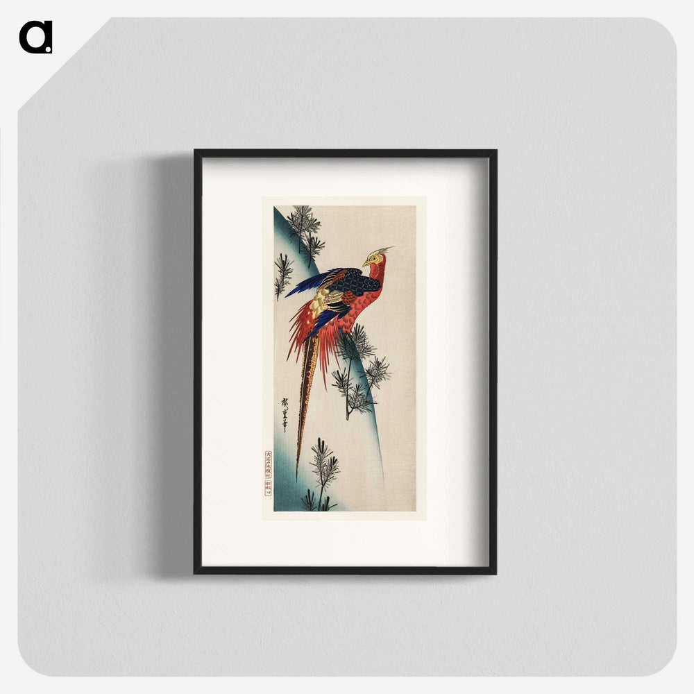 2-80_Utagawa-Hiroshige_blk