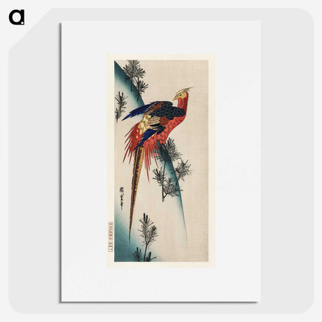 2-80_Utagawa-Hiroshige_picture