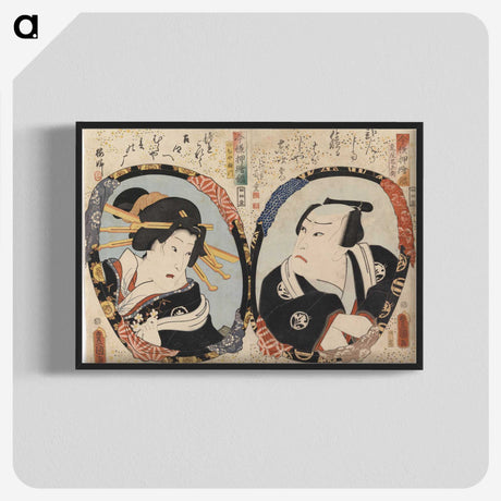 2-80_Utagawa-Kunisada_blk-crop