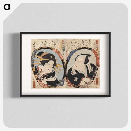 2-80_Utagawa-Kunisada_blk