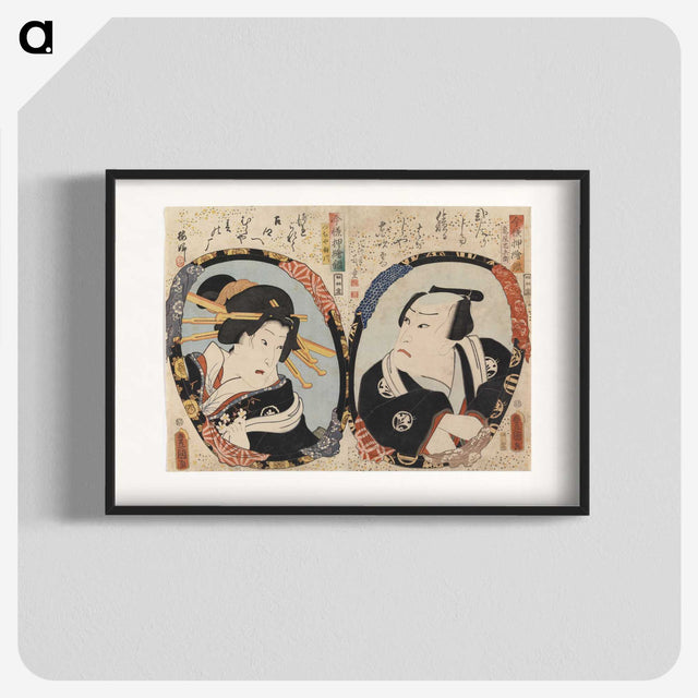 2-80_Utagawa-Kunisada_blk