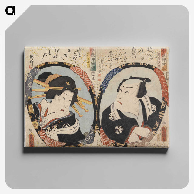 2-80_Utagawa-Kunisada_canvas