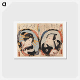アートポストカード-Actor's Role Portrait from the Series Imayo Oshie Kagami
 - 歌川 国貞 Postcard.
