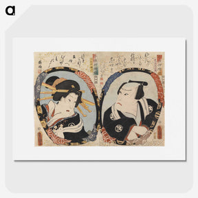 2-80_Utagawa-Kunisada_picture