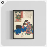 2-80_Utagawa-Kuniyoshi_blk-crop