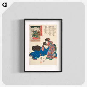 アートポスター-Mikawa Province: Jōruri-hime - 歌川 国芳 Poster.