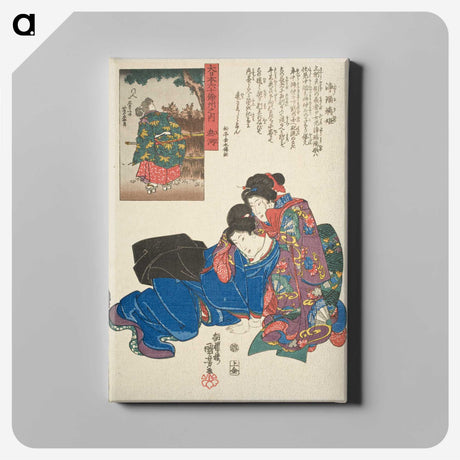 2-80_Utagawa-Kuniyoshi_canvas