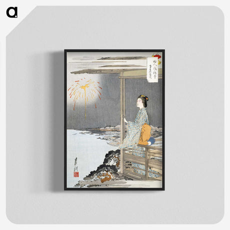2-80_Yale-University-Art-Gallery_blk-crop
