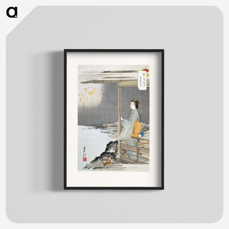 2-80_Yale-University-Art-Gallery_blk
