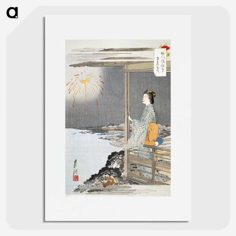 2-80_Yale-University-Art-Gallery_picture