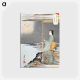 アートポストカード-Woman Watching Fireworks: Pictures of Women’s Manners and Customs
 - イェール大学アートギャラリー Postcard.