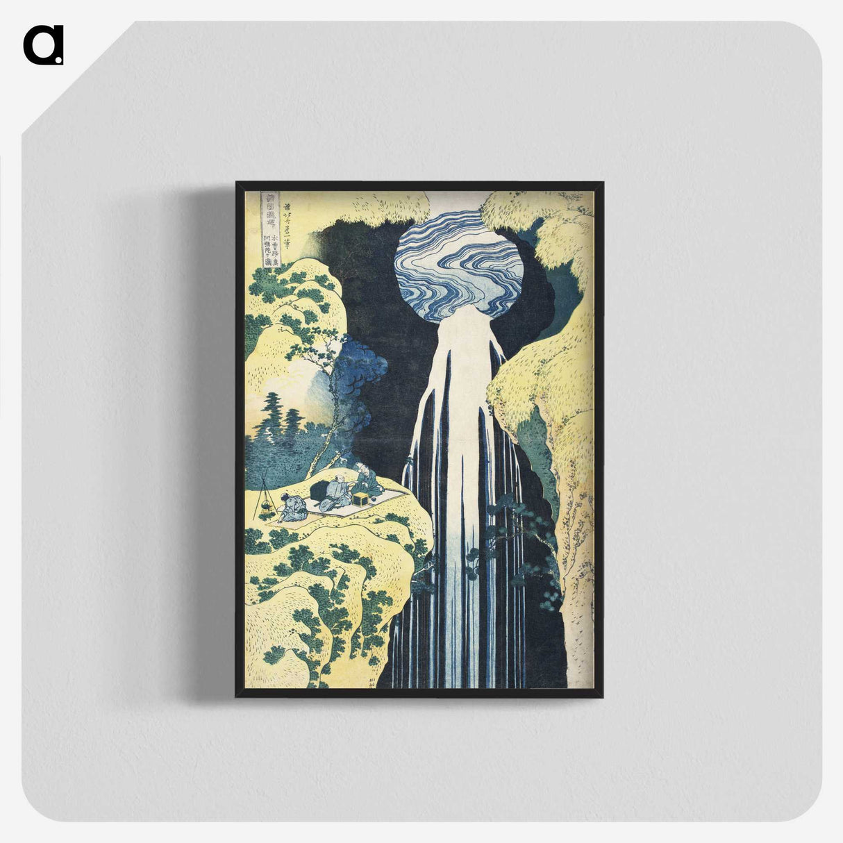 2-81_Katsushika-Hokusai_blk-crop